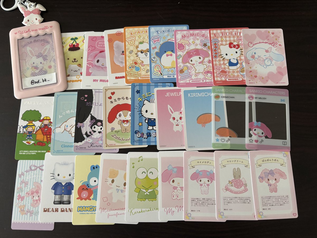 🌻Sun🌻 tweet media