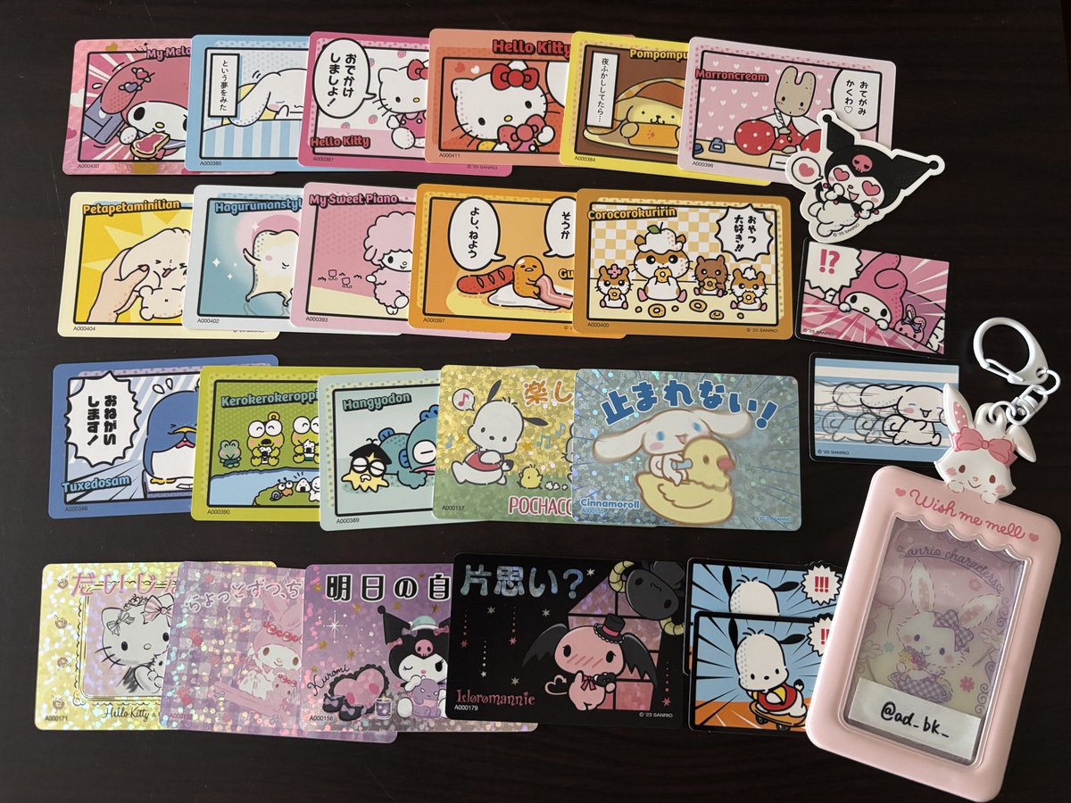 🌻Sun🌻 tweet media