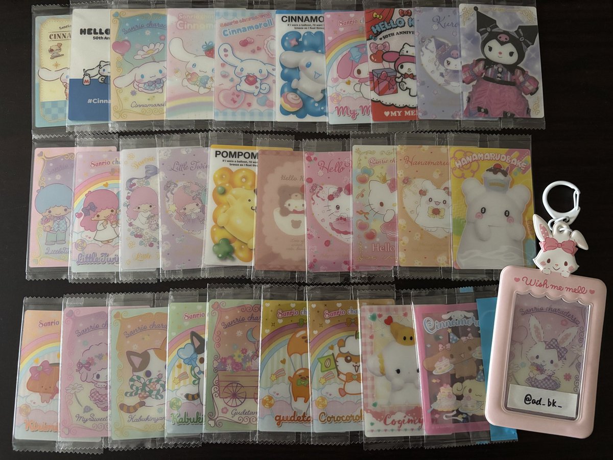 🌻Sun🌻 tweet media