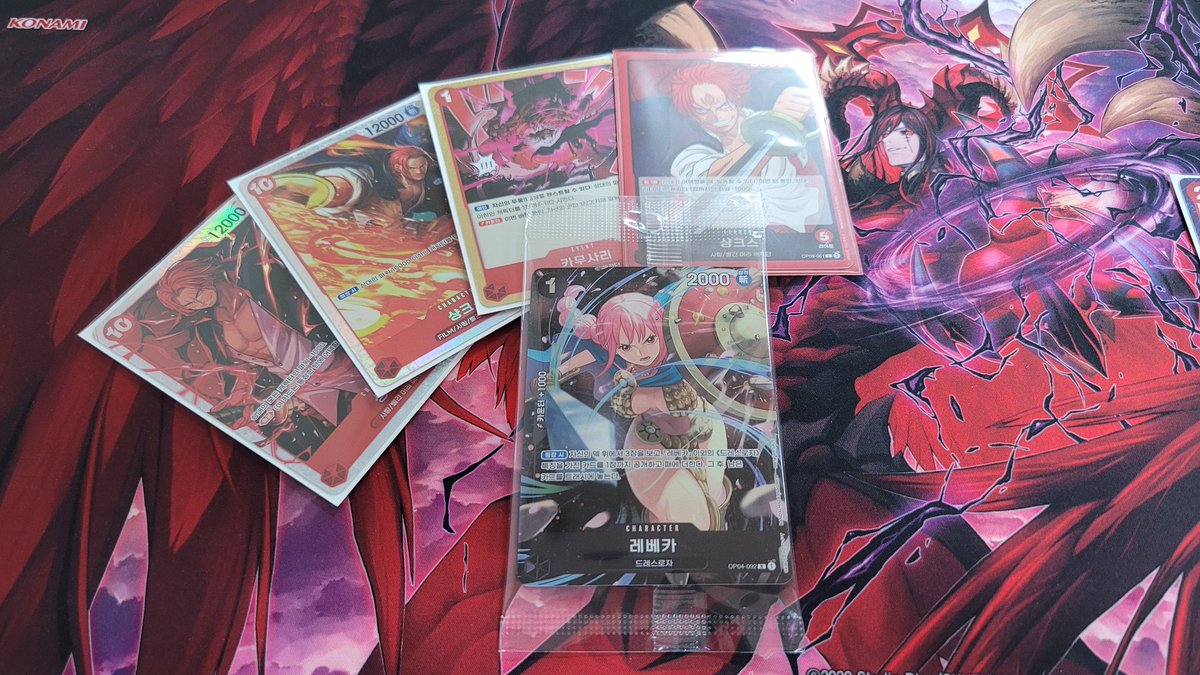 칼라풀 tweet media