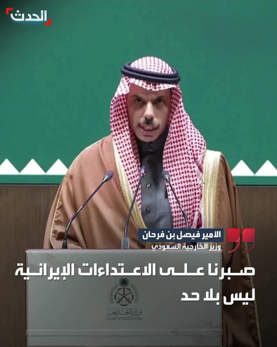 إيدي كوهين אדי כהן 🇮🇱 tweet media