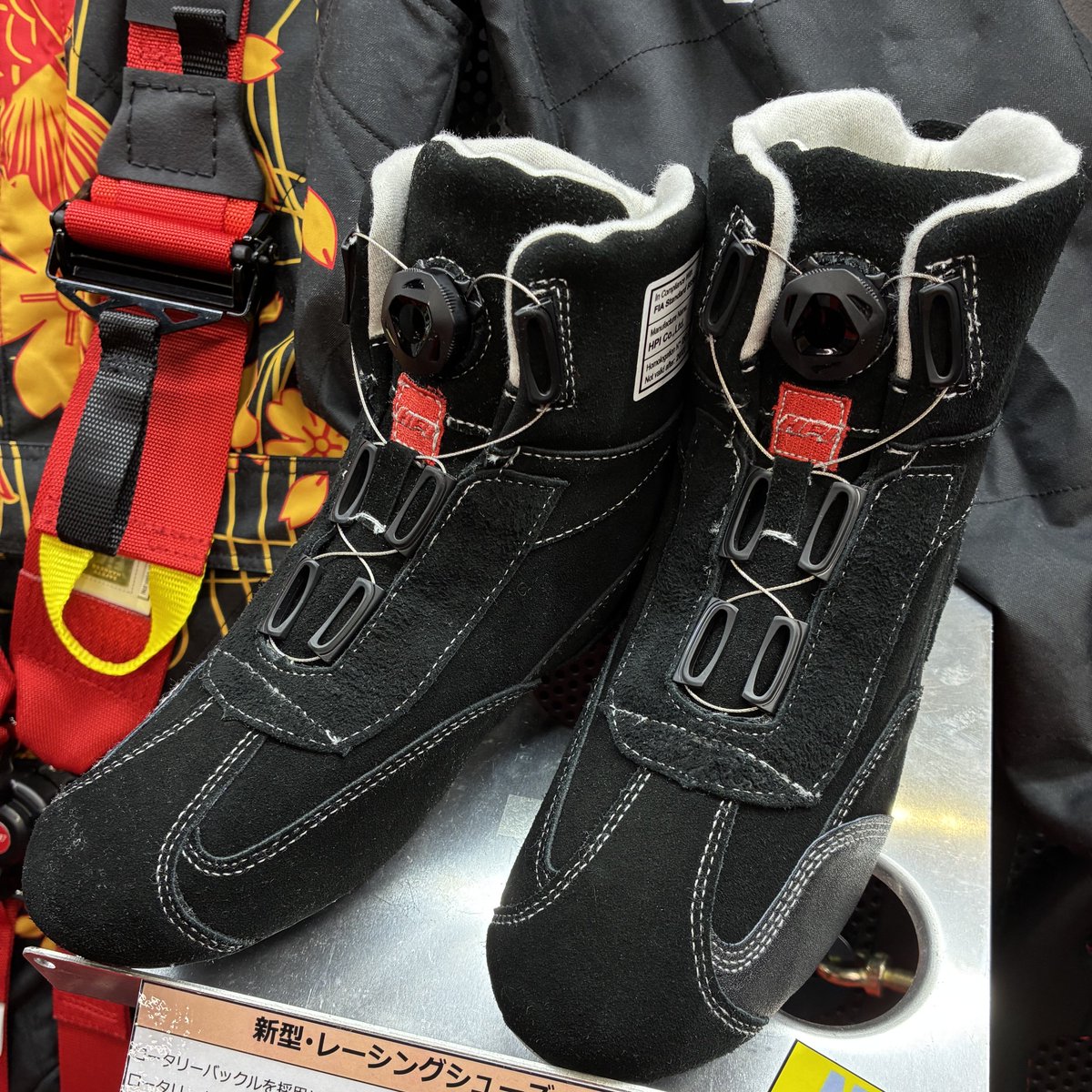 HPI official＜HPI公式 tweet media