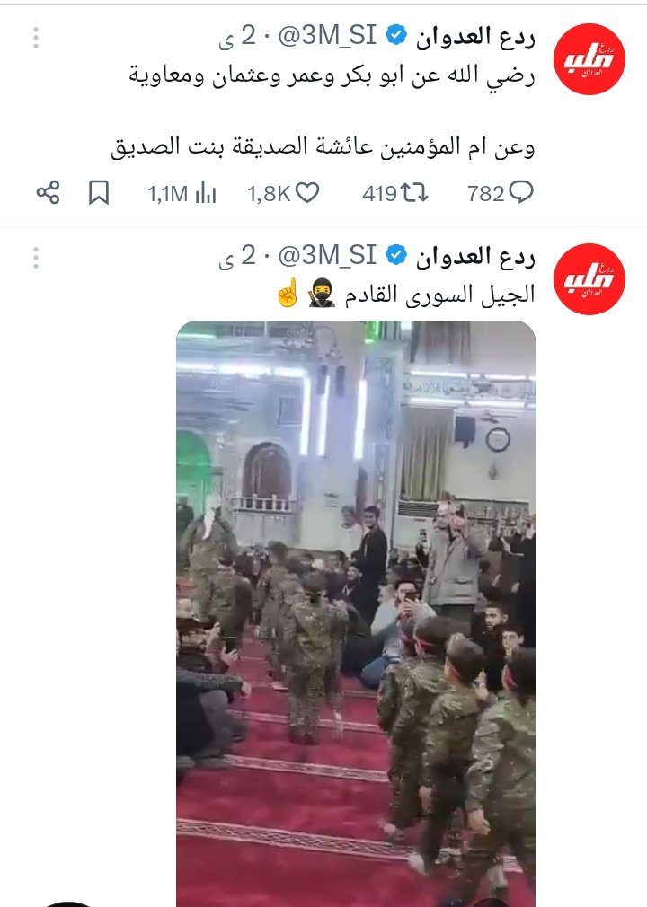 د. أمين كرطالي🇩🇿💞 tweet media