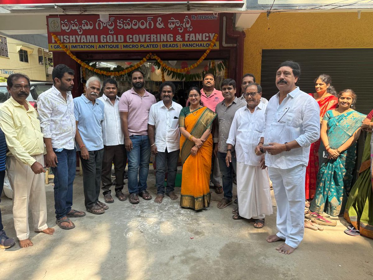 jyothsna_tdp's tweet image. Honoured to attend as Chief Guest for the grand opening of Pushyami Gold Covering in Hyderabad. Wishing the team great success and prosperity ahead.
Grateful to be back, stronger and committed to serving people with renewed energy.
#BackToWork #Ugadi2026 #NewBeginnings #Hyderabad