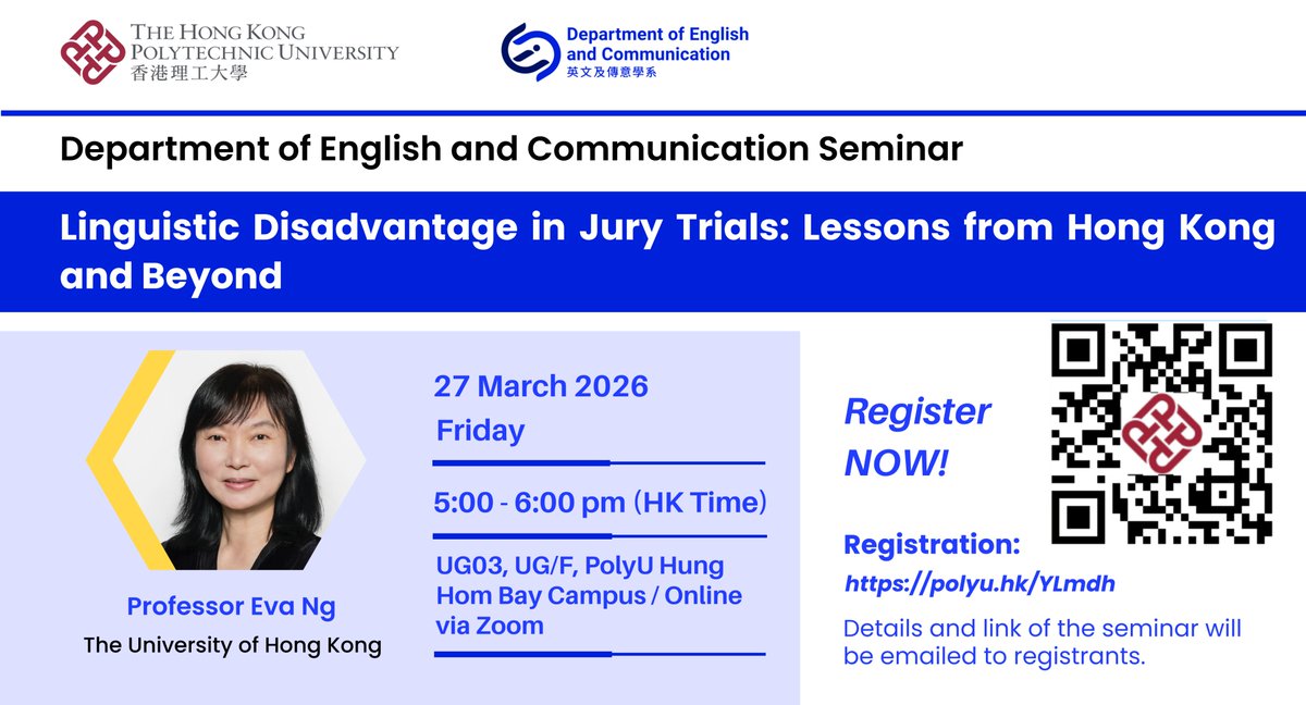 PolyU ENGL tweet media