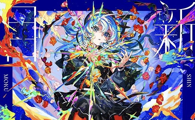 ももも☄️🌸⚓️@サブ垢 表垢凍結中です🧊 tweet media