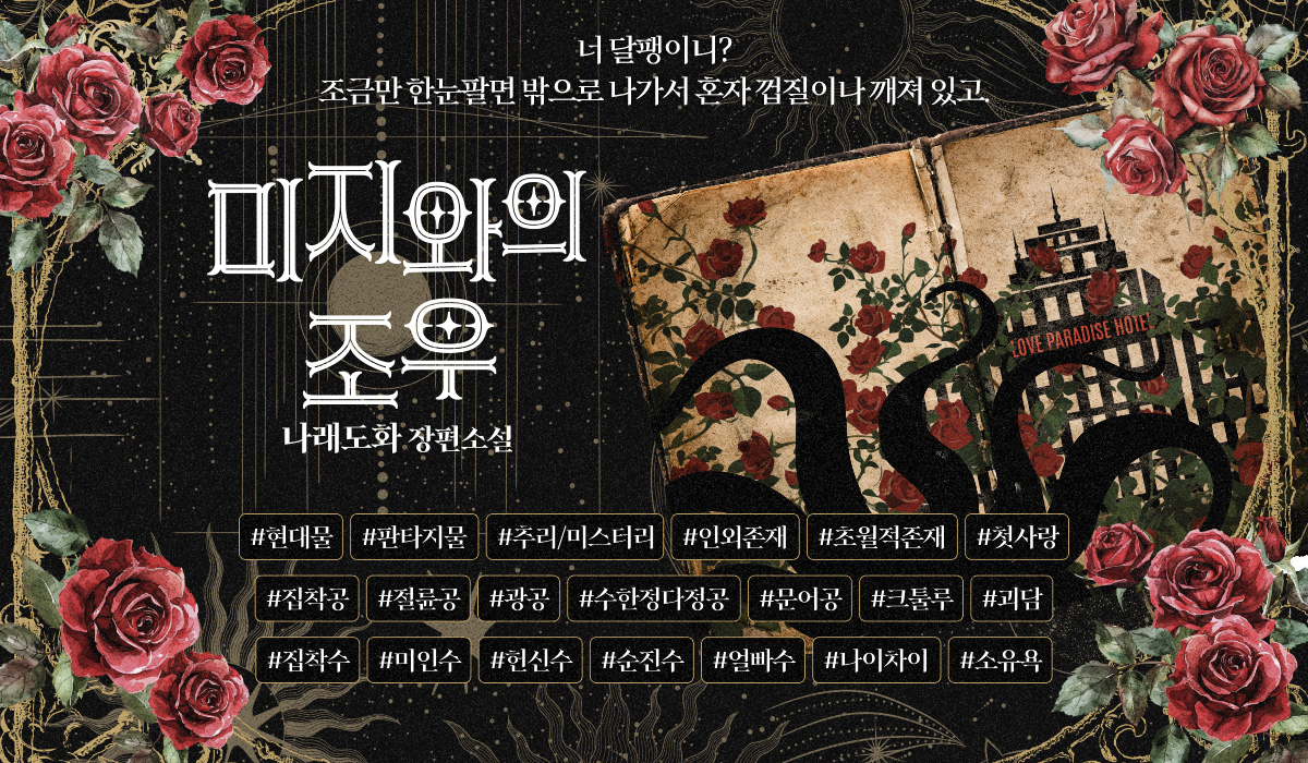 그래출판 tweet media