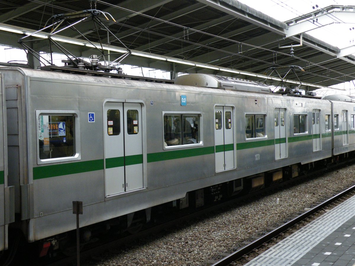 ざまッチ tweet media