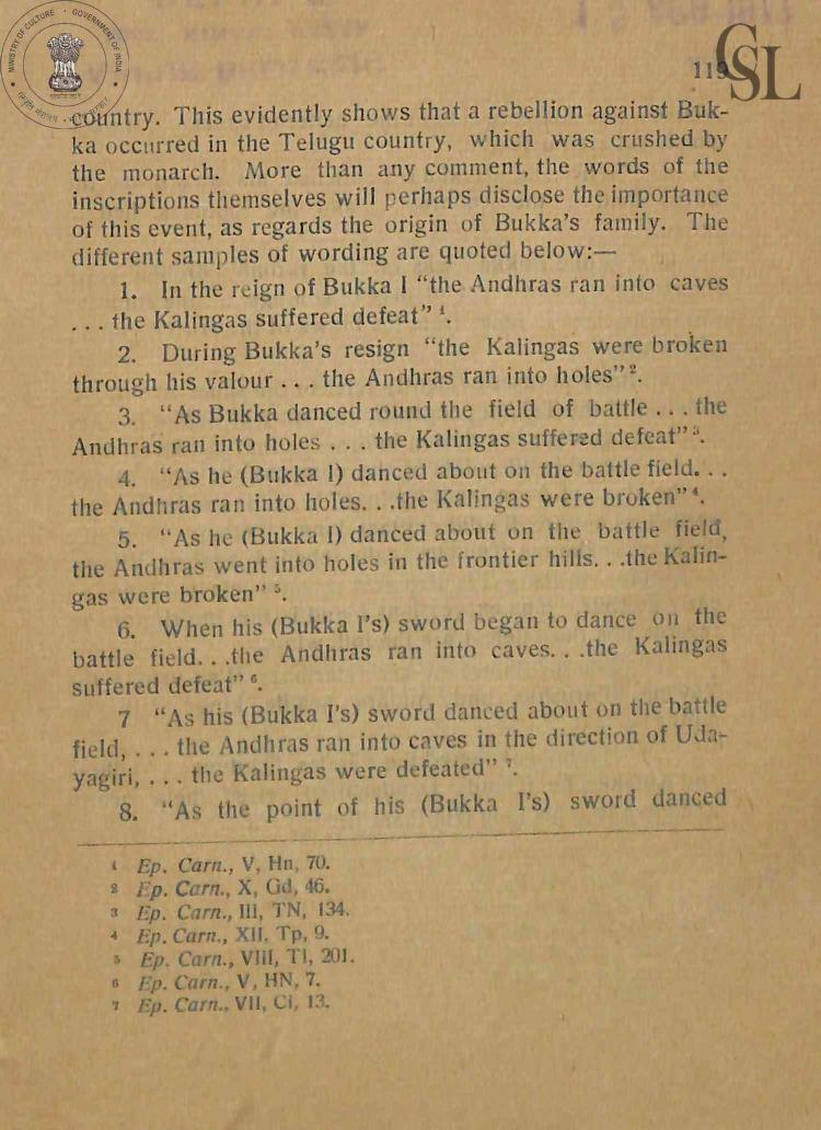 ಅಭಿಷೇಕ್ | Abhishek (ಕನ್ನಡ ದೇಶ ಗೆಲ್ಗೆ) tweet media