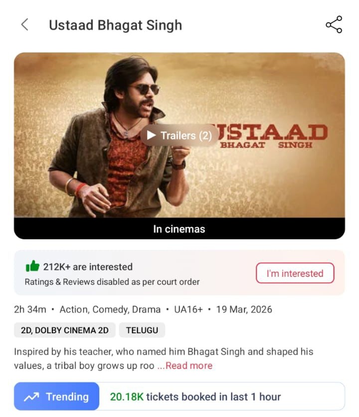 Shiva Sandy tweet media