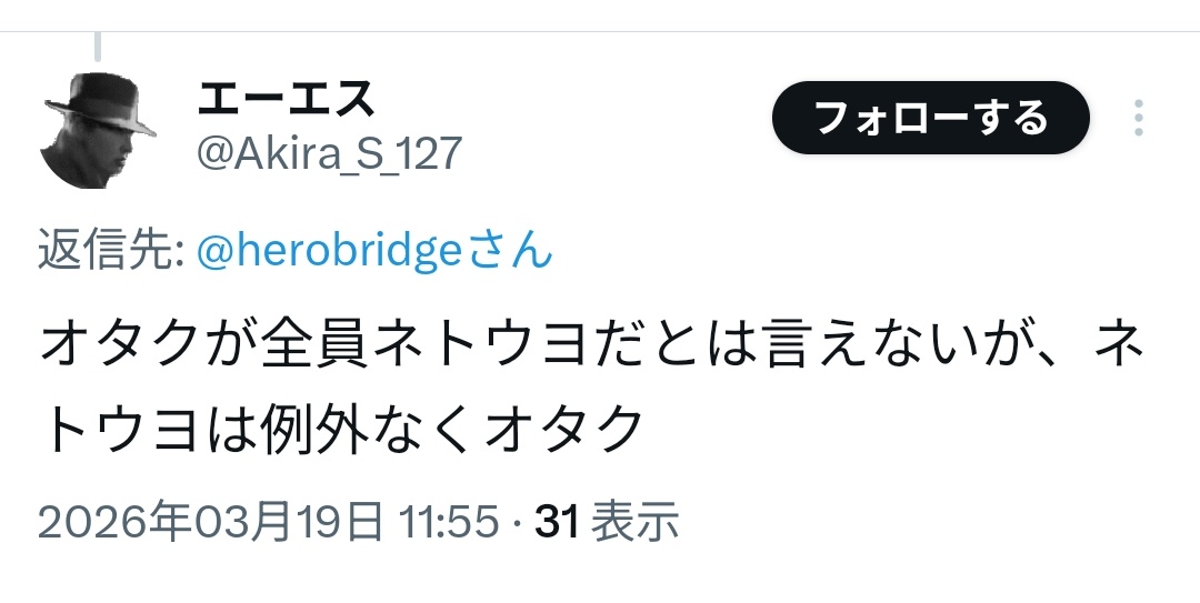 りん　ルートビアン tweet media