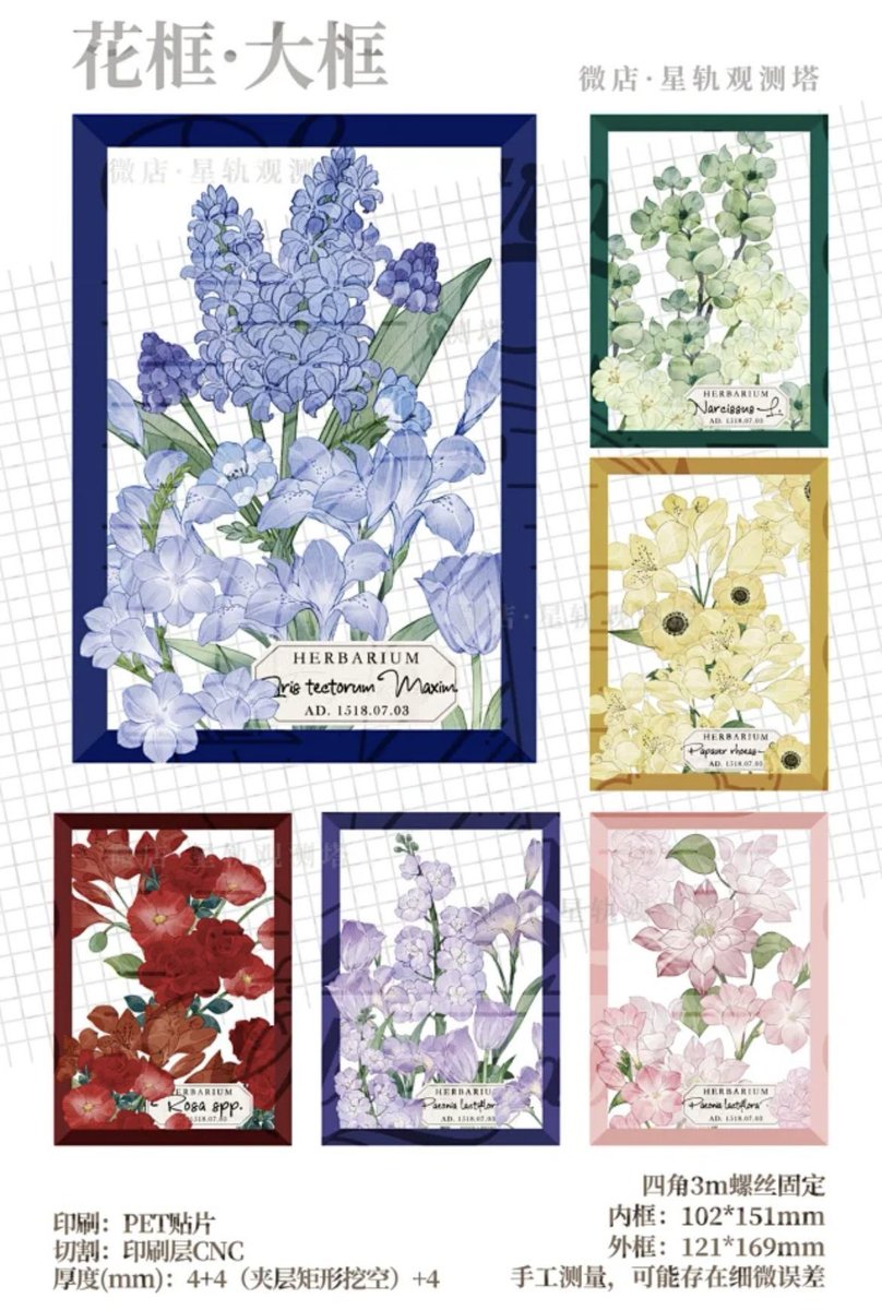 Ice cube🌤️🩵 tweet media