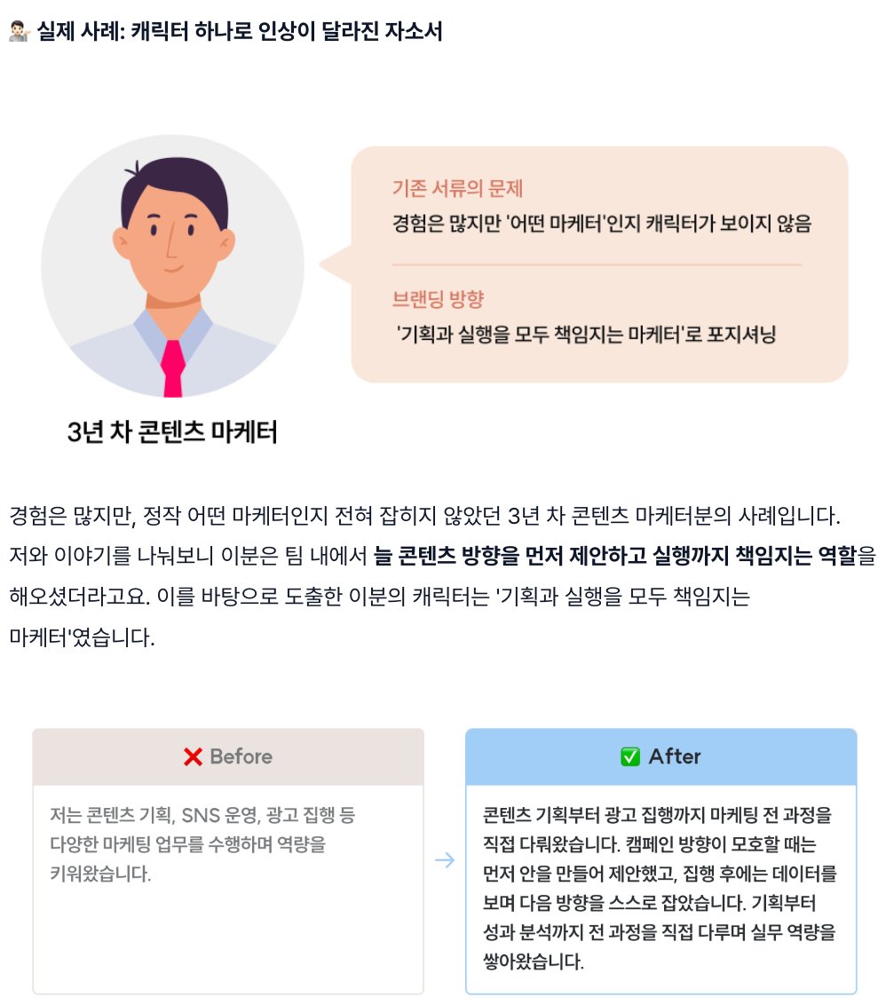 퍼블리 | PUBLY tweet media