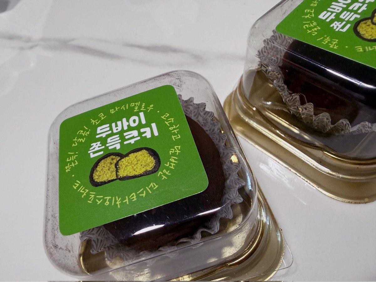 주식열차 tweet media