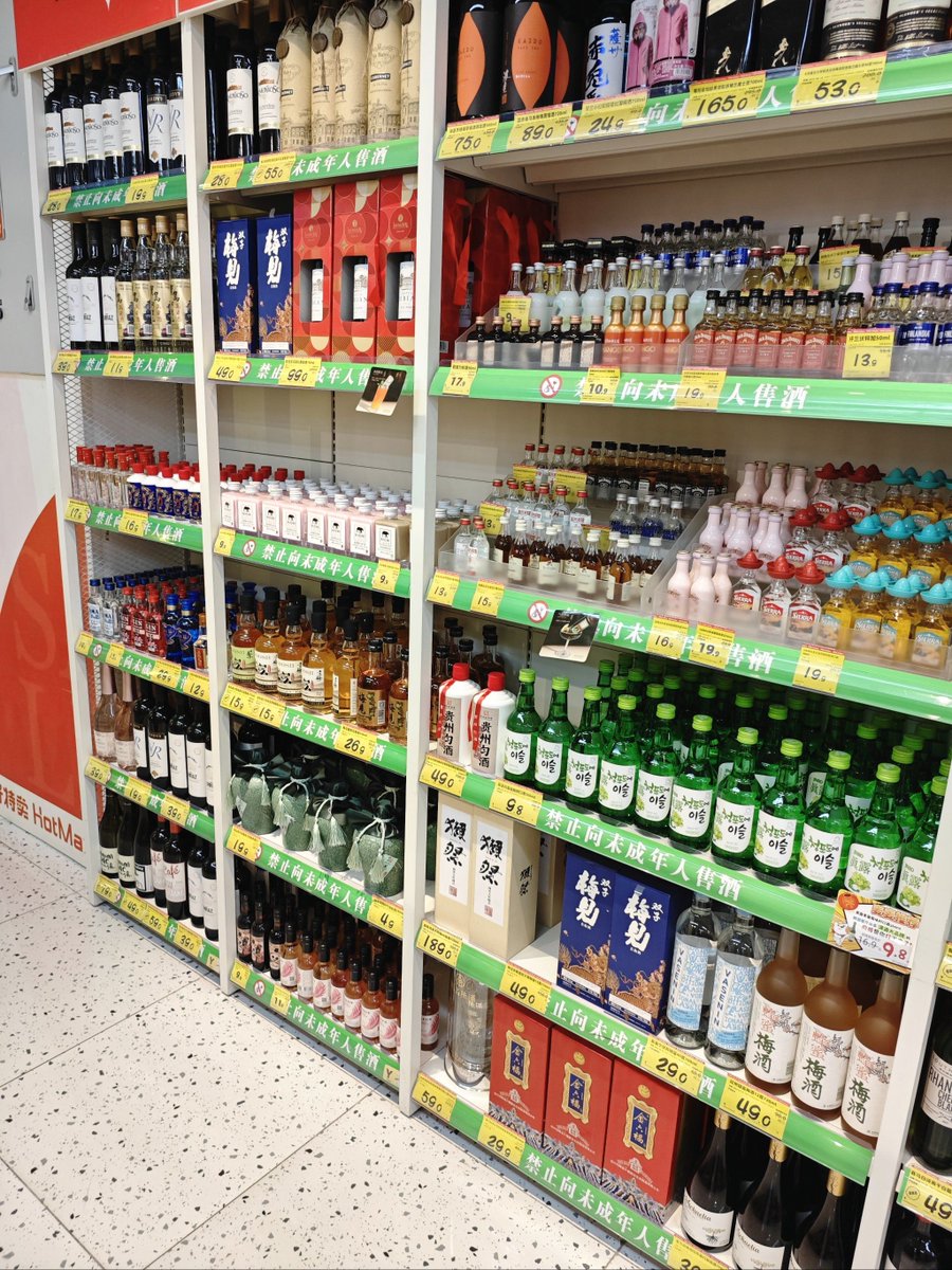 Kim Voss tweet media