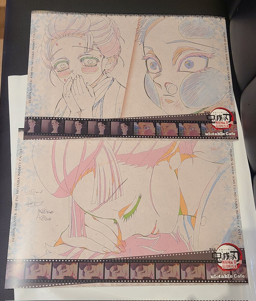 느낌표 tweet media