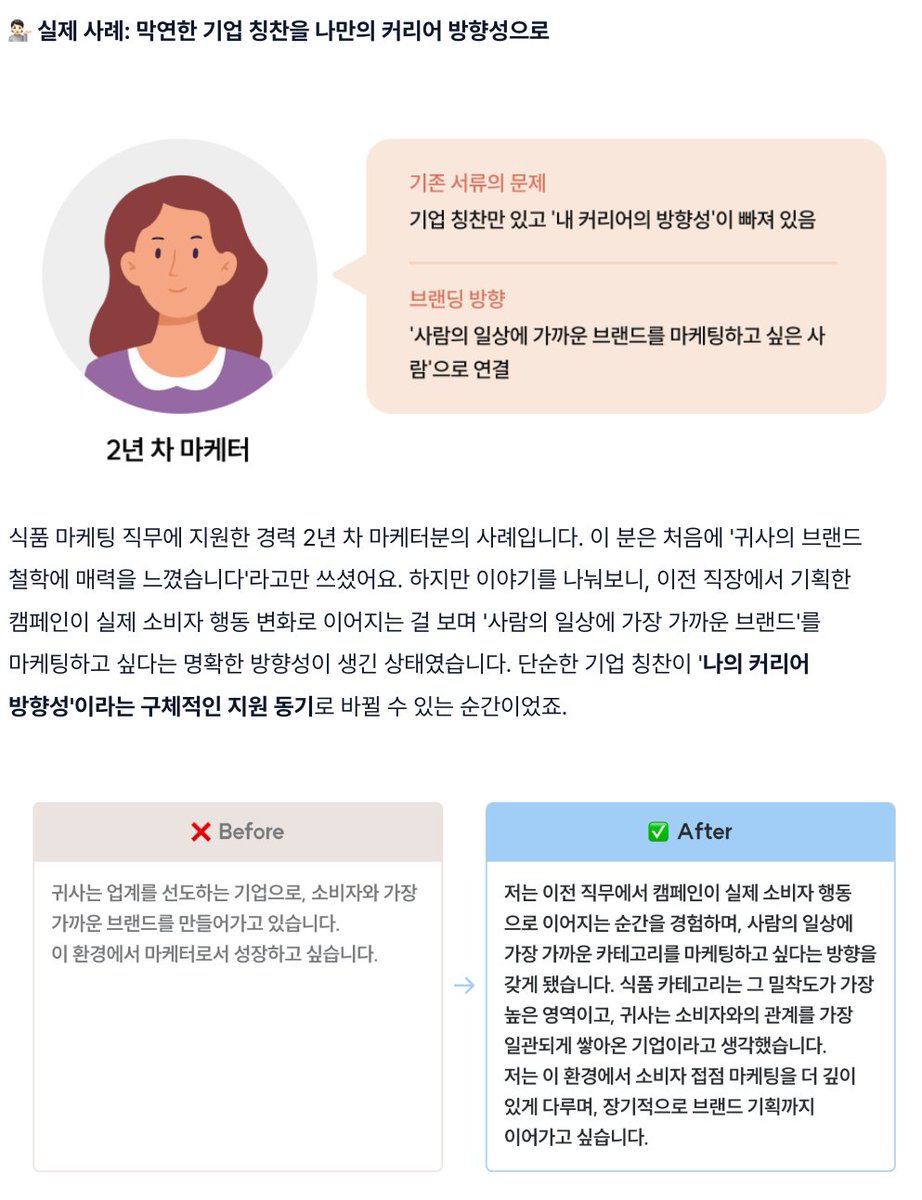 퍼블리 | PUBLY tweet media