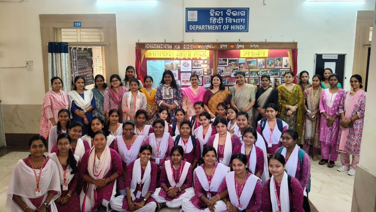RDWUniversity's tweet photo. The theme of the wall magazine is International Women’s Day and women achievements of the deptt (अंतरराष्ट्रीय महिला दिवस और विभाग की उपलब्धियाँ) https://t.co/bbb7e9VIVG