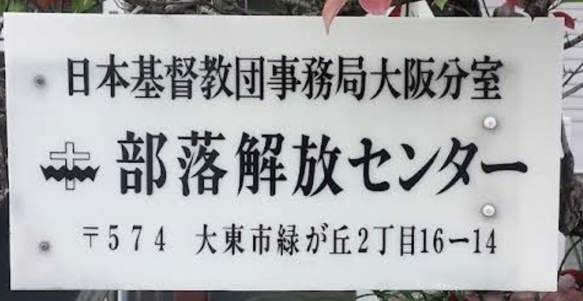 🇯🇵光稀 tweet media