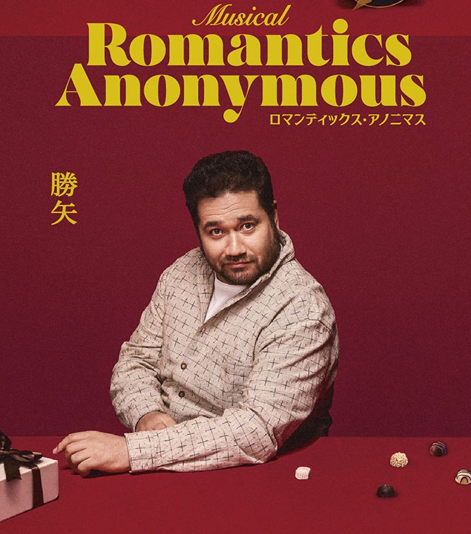 村川康敏 tweet media