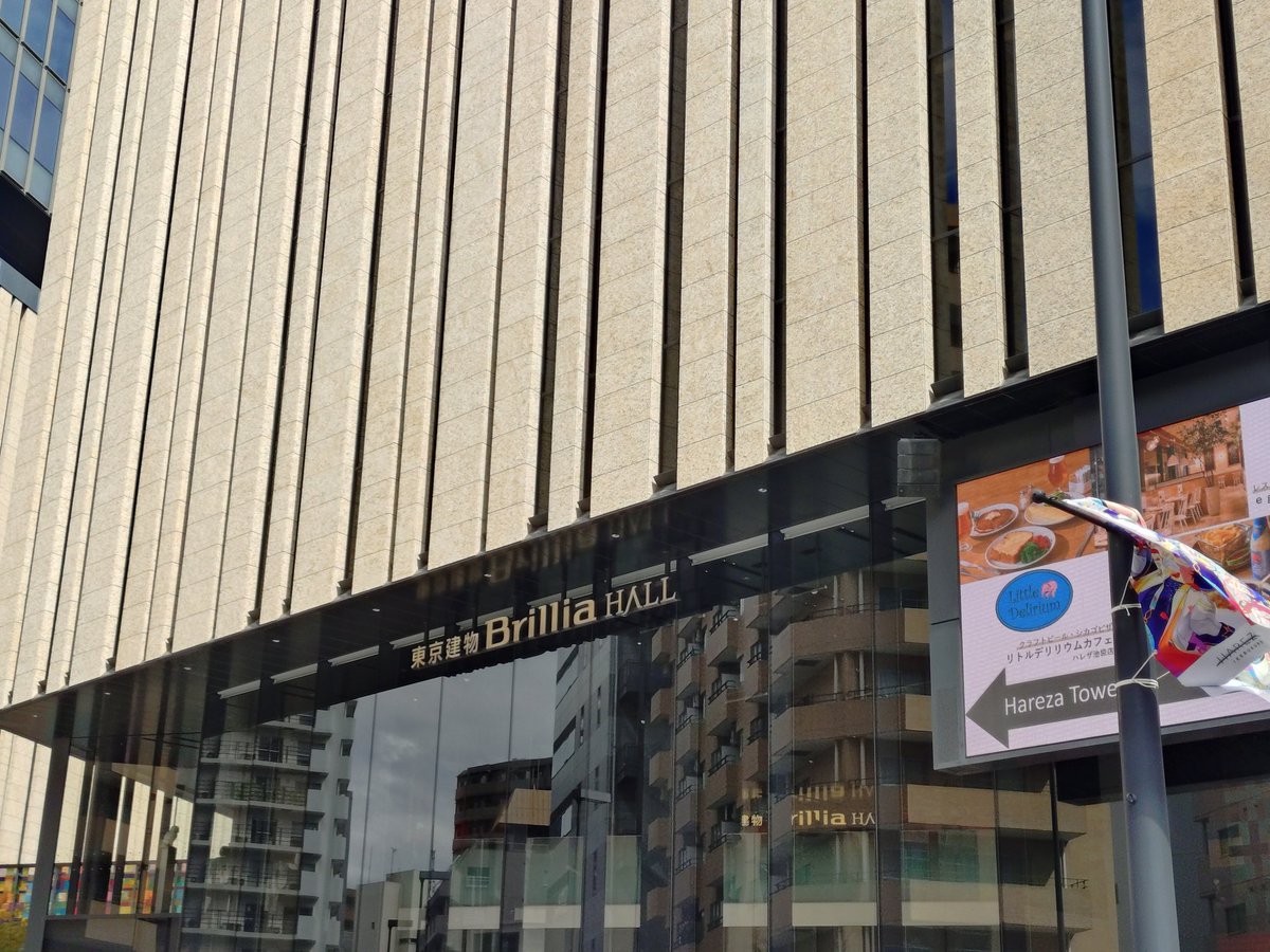 村川康敏 tweet media