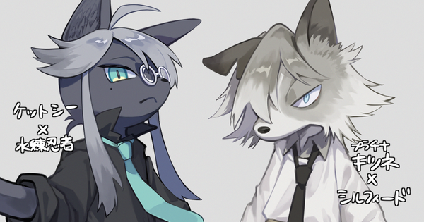 あさぎ あきら（ZAﾈﾀﾊﾞﾚ注意） tweet media