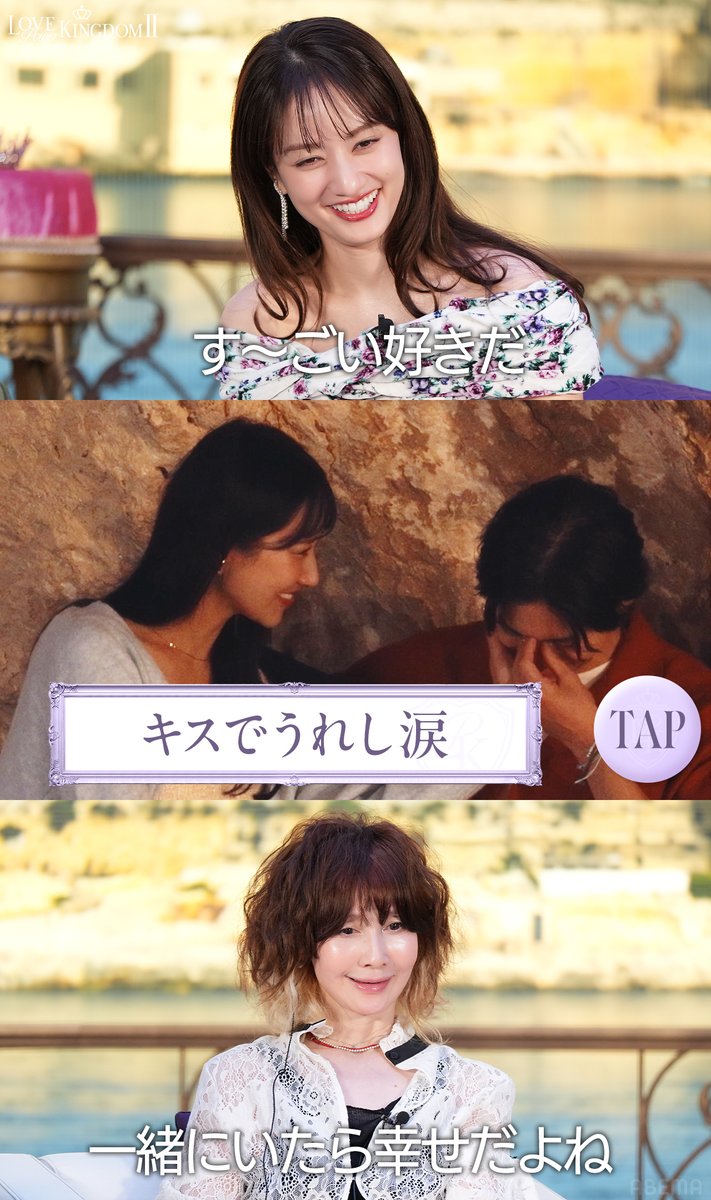 ABEMA(アベマ) tweet media