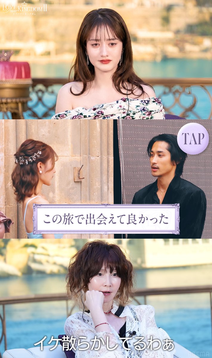 ABEMA(アベマ) tweet media