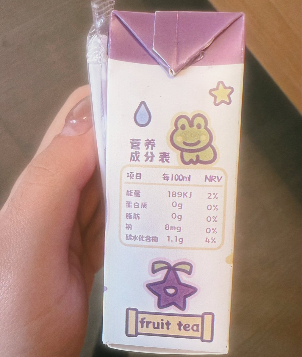 jingzh347625's tweet photo. sebby饮料盒子
#stardewvalleysebastian #StardewValley https://t.co/wZEPafpgsj