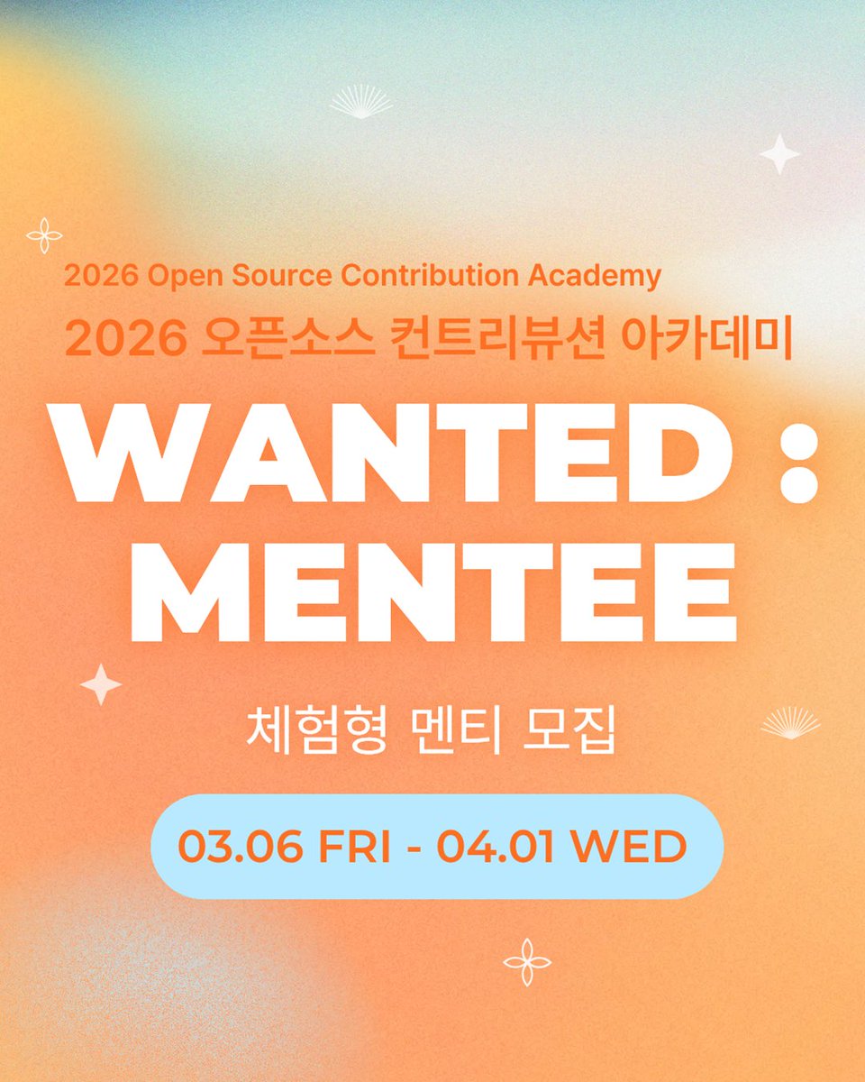 과학기술정보통신부 tweet media