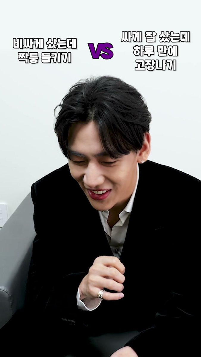 𝗕𝗮𝗺𝗕𝗮𝗺𝗕𝗼𝗼𝘀𝘁𝗲𝗿 ∋∈ tweet media