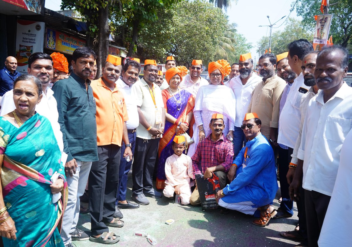 Prof. Varsha Eknath Gaikwad tweet media