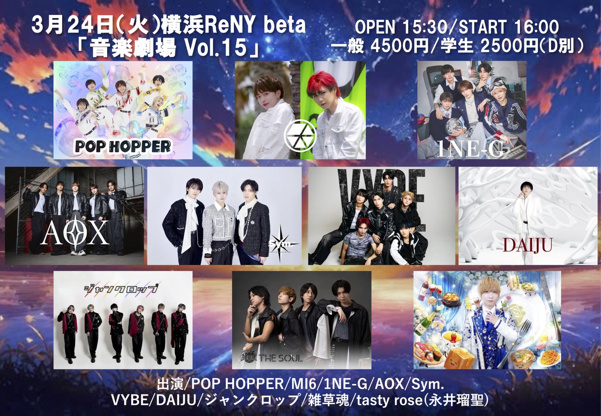 Recreation Links tweet media