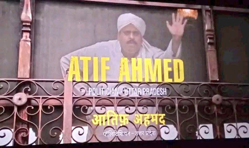 Anurag Mishra tweet media