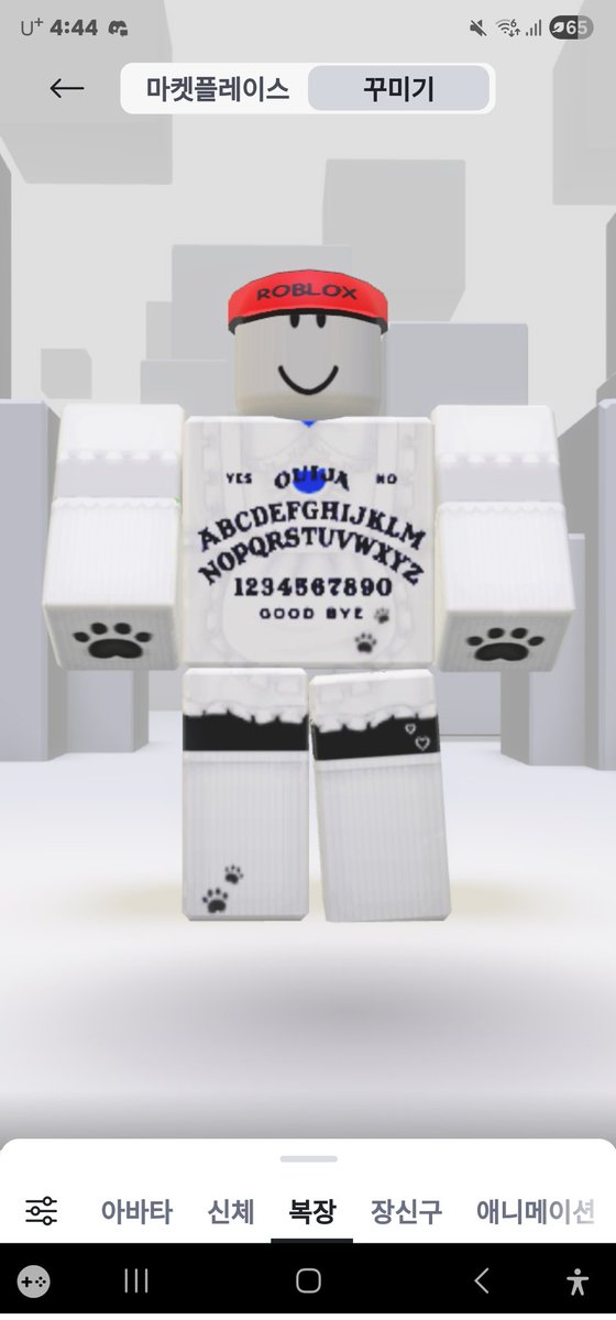 gyuleummin64983's tweet image. 웃겨 #bad_things #ivan