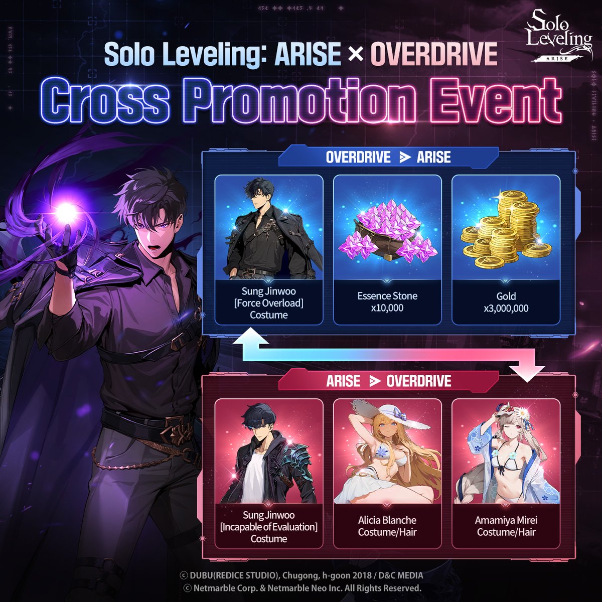Solo Leveling:ARISE | Official Page tweet media