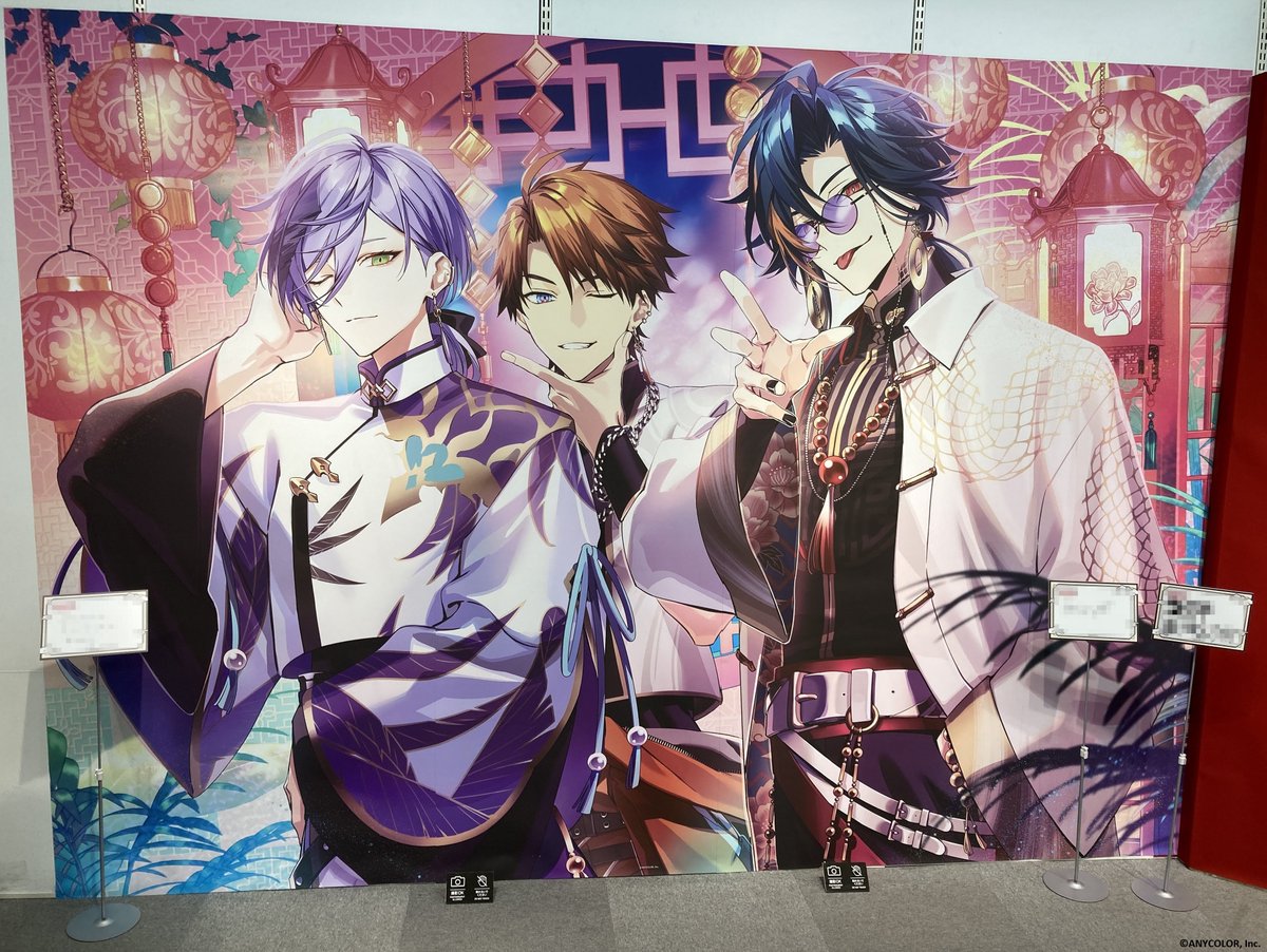 アニメイトオンリーショップ tweet media