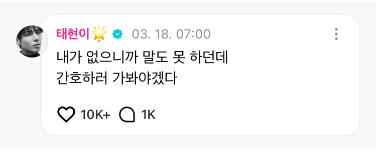 오물조물 tweet media
