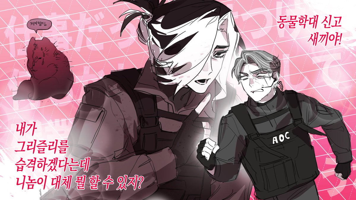 MusicBox tweet media