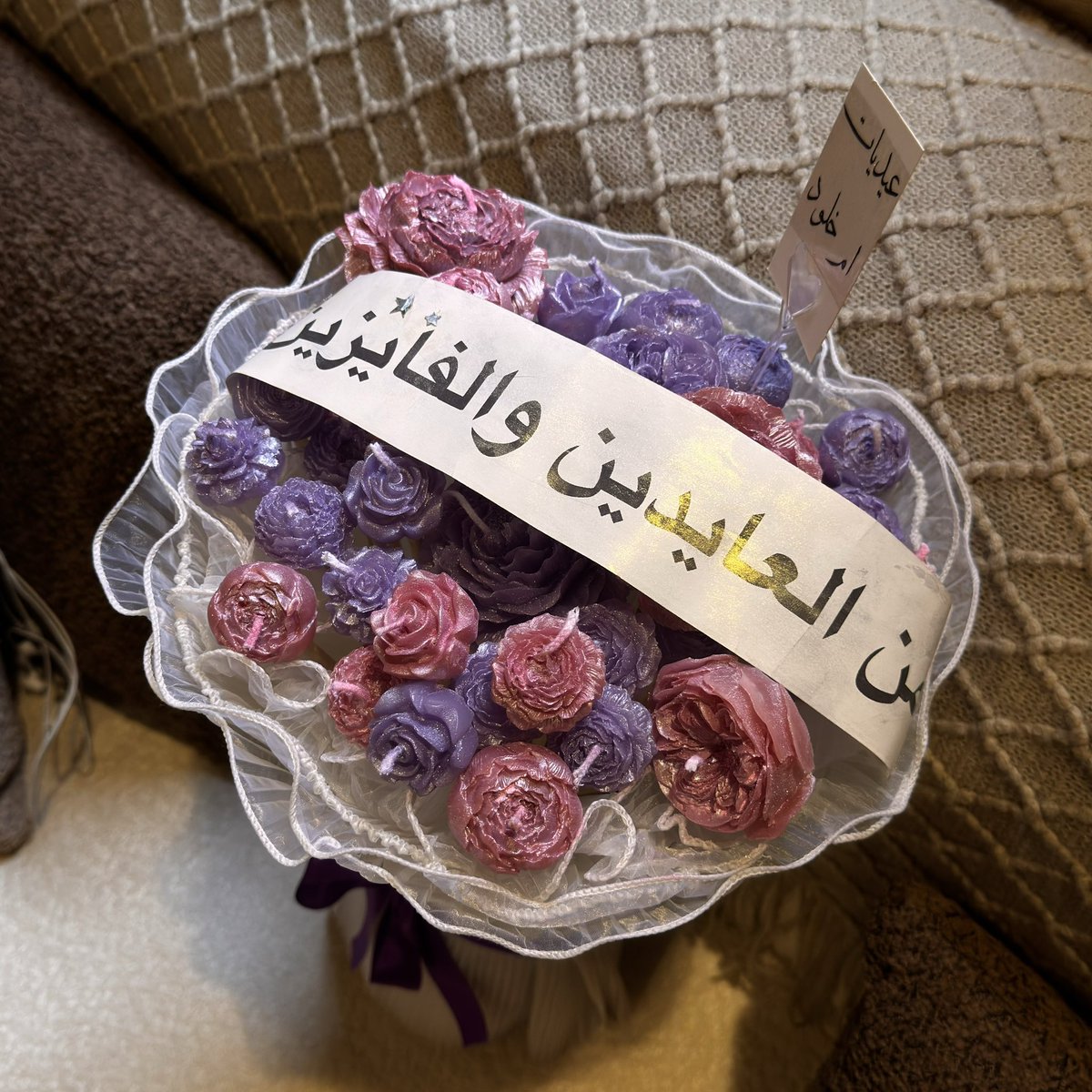 شمعة مُرهفة tweet media