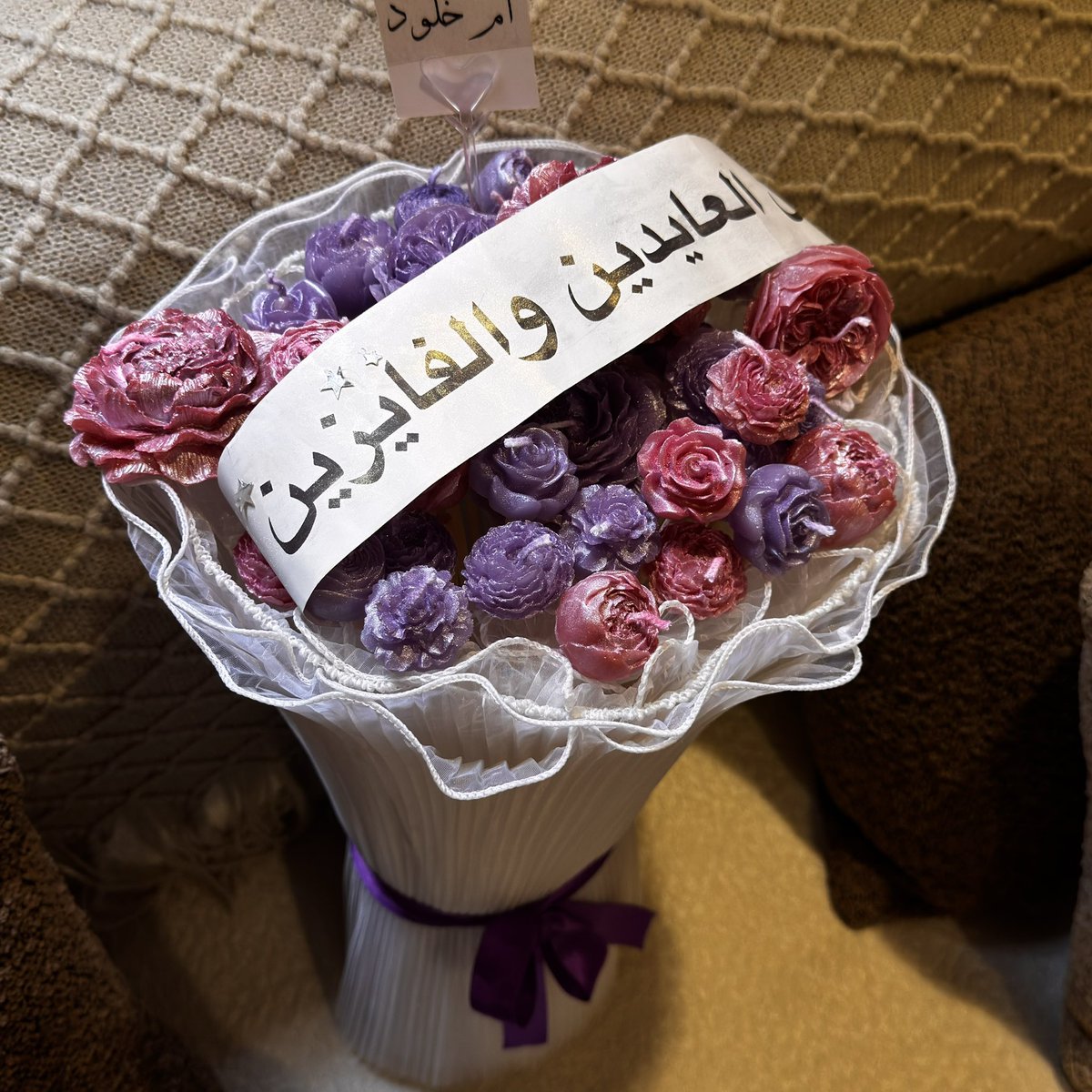 شمعة مُرهفة tweet media