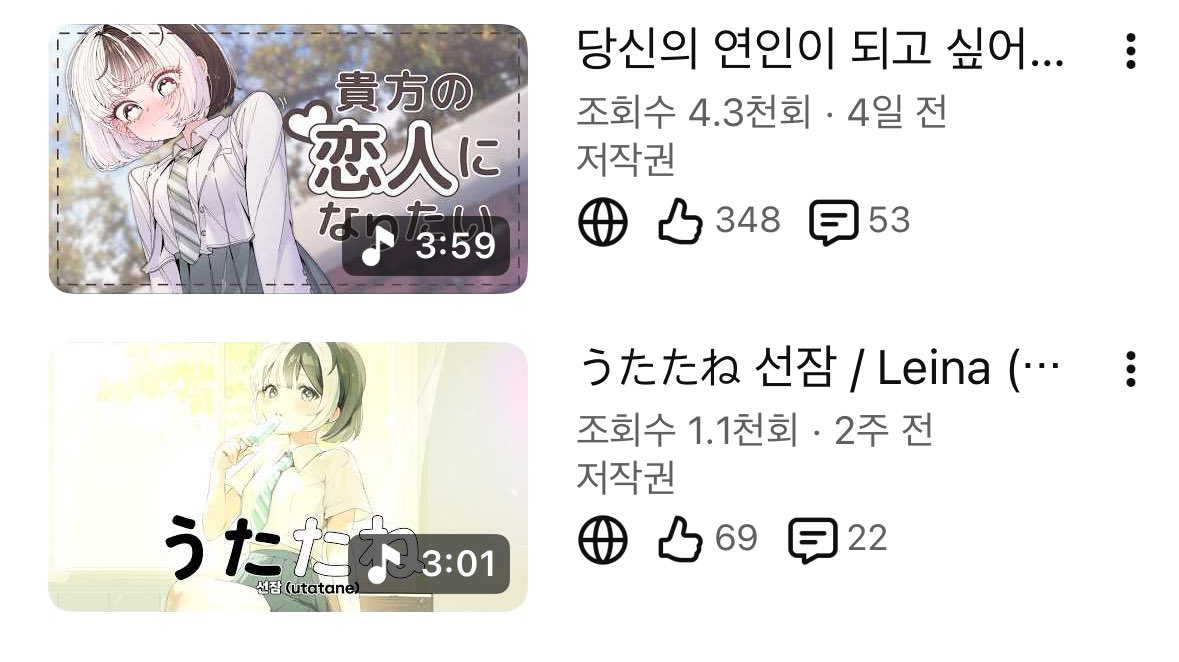 츄우키 tweet media