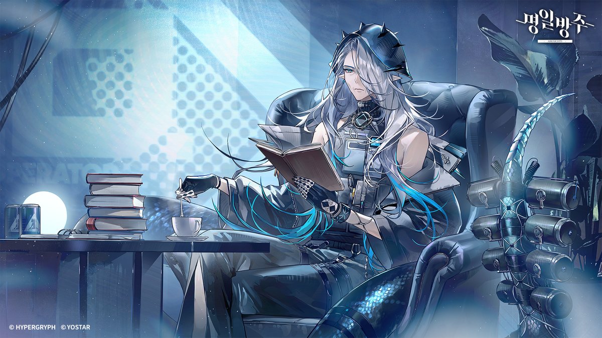 명일방주 tweet media