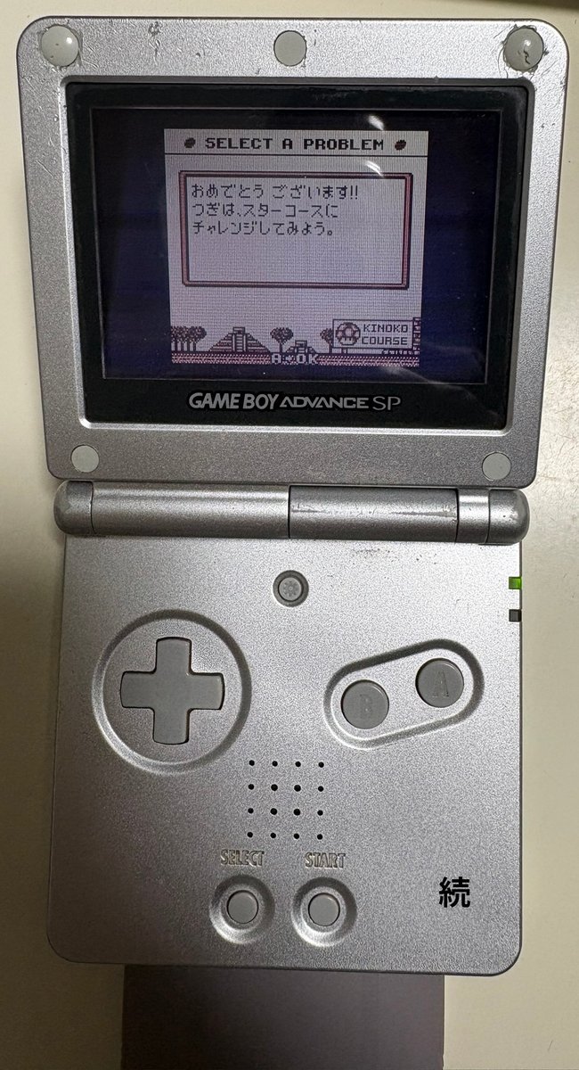 ん続 ［んつづく z tsuzuku 츠즈쿠 ］ tweet media