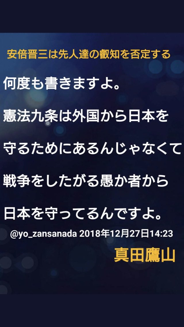 🐈ゴパコポ・ルノミマ🐈‍⬛ tweet media