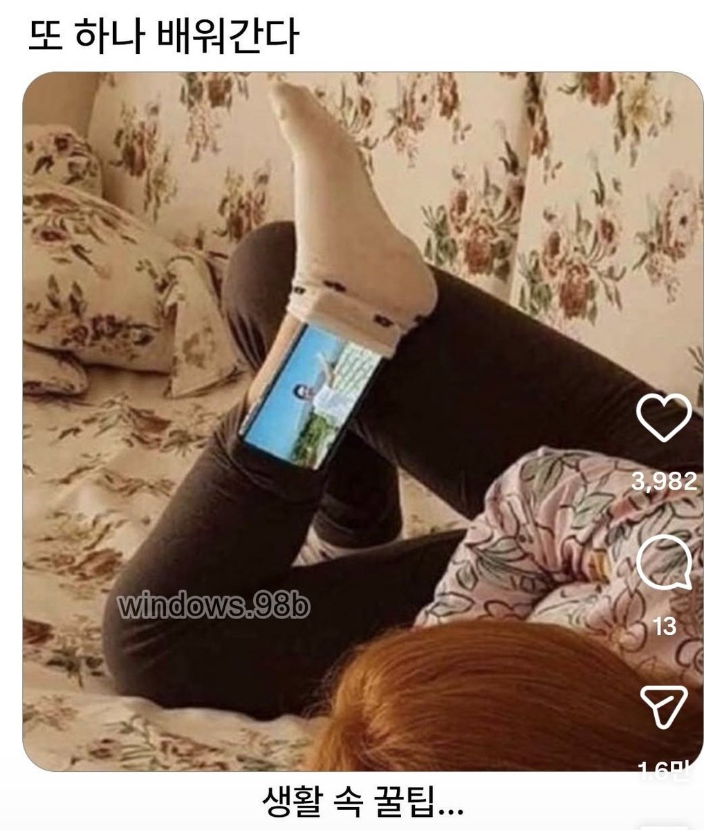 𝔀𝓸𝔀 tweet media