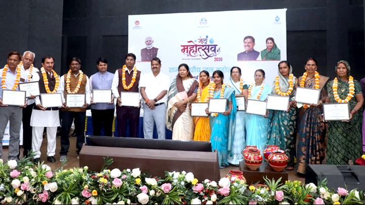 Public Health Engineering Department, MP tweet media