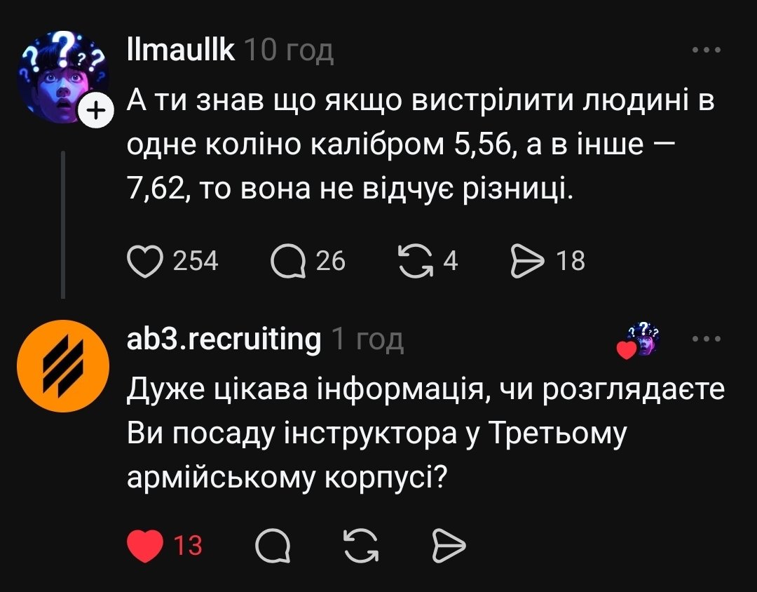 ✙Імператор мавіка tweet media