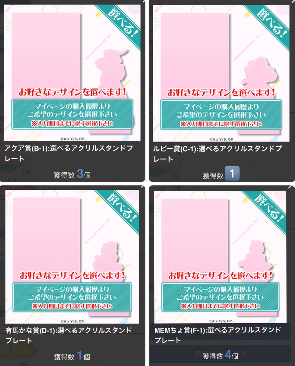 ちゃみ tweet media