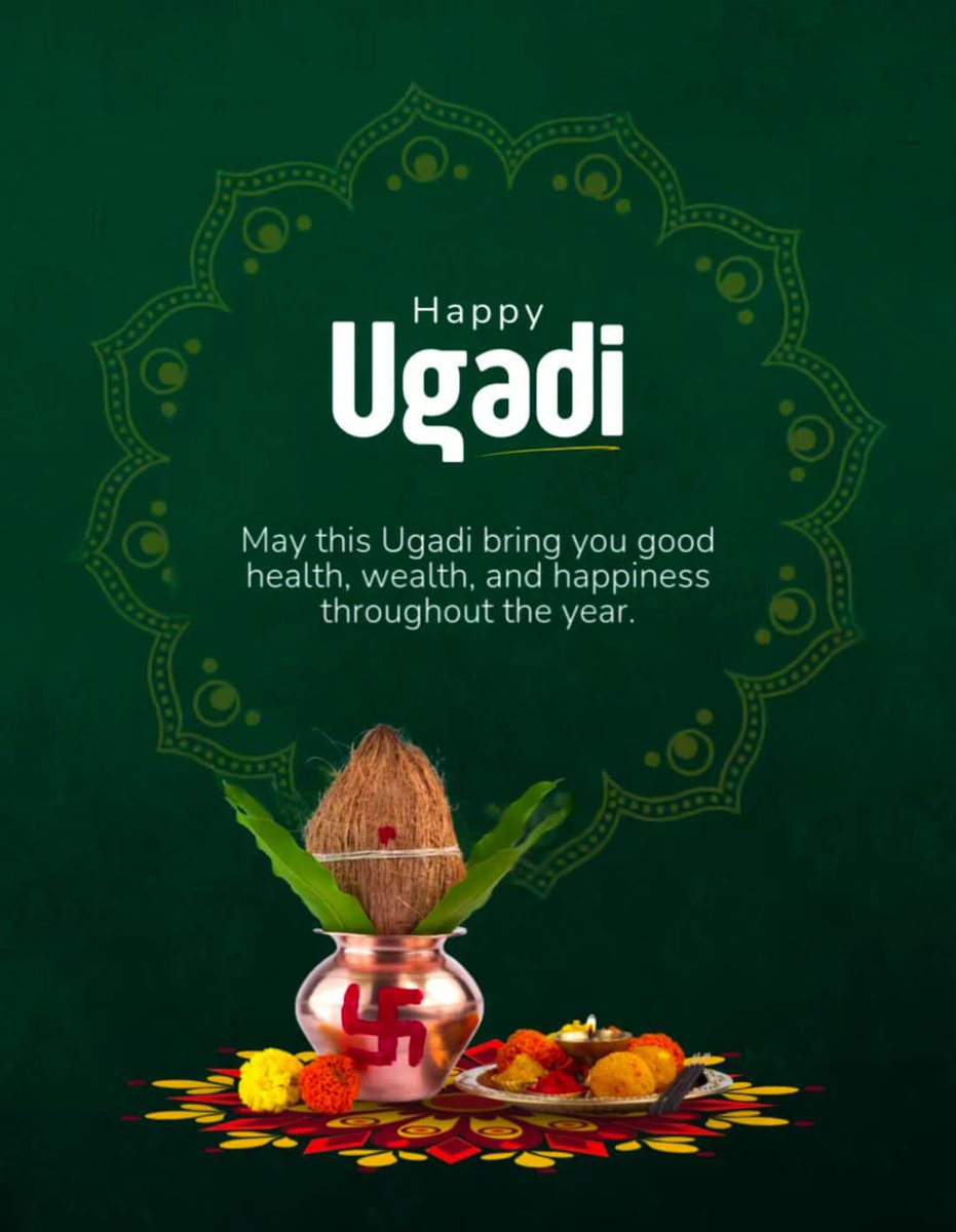 Lohith Aiyappa tweet media